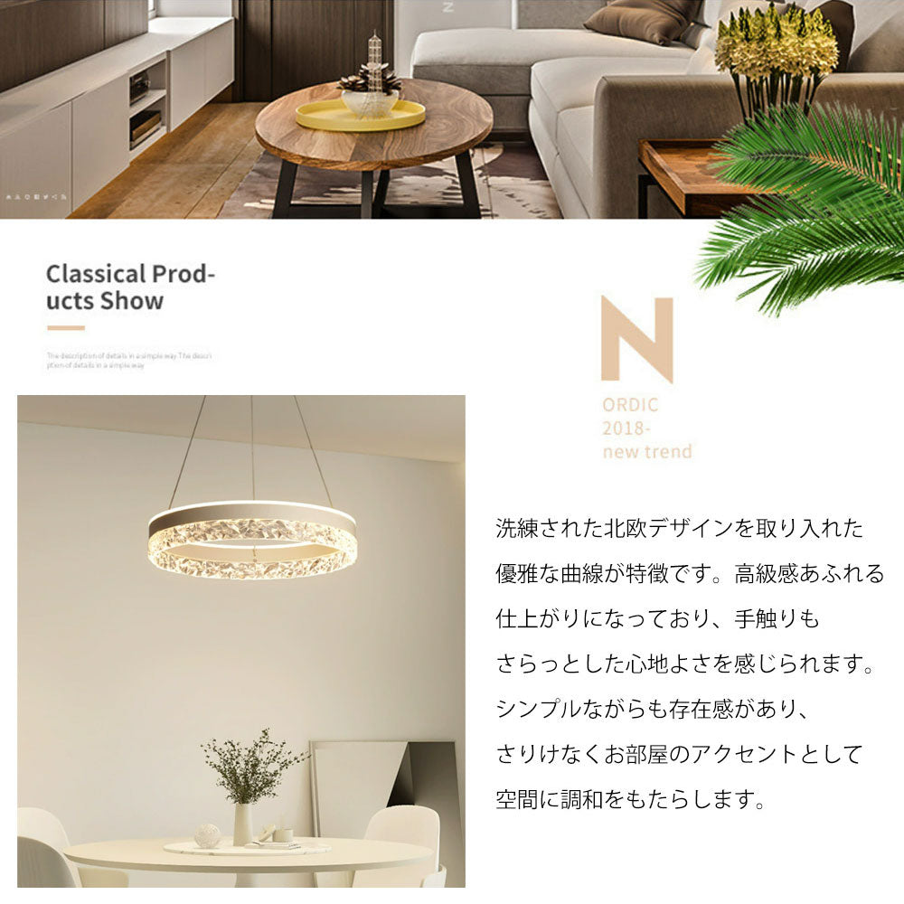 ryd-105 照明 シーリングライト 子供部屋 ダイニング リビング 寝室 キッチン 12畳 6畳 8畳 リモコン付き タイマー 調光調色 常夜灯 明るい 北欧風 LED 器具 おしゃれ かわいい 高級感 モダン ホワイト ブラック 直径50cm