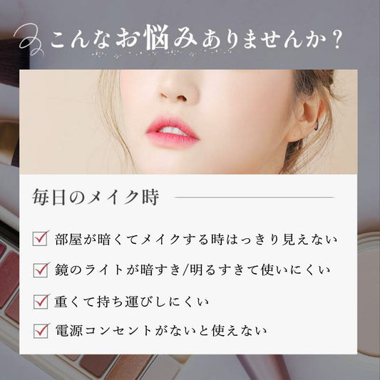 女優ミラー 卓上鏡 卓上ミラー 三面鏡 化粧鏡 収納付き 引き出し ライト付き鏡 携帯型 ミラー LEDライト付きミラー ライトミラー 三色調光 LEDミラー 明るさ調節 タッチボタン 拡大鏡