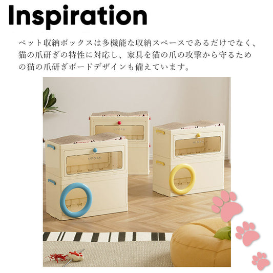 収納ボックス 猫ハウス一体型 収納ケース フタ付き 1段 2段 透明パネル 大容量 収納ケース プラスチック ペット収納ボックス カラーボックス 横置き 新生活 猫 おしゃれ かわいい 組立簡単 オールシーズン