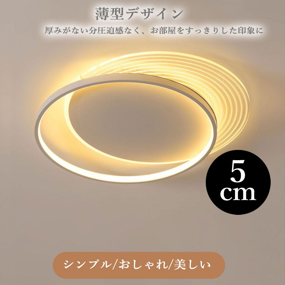 ryd-092 シーリングライト キッチン 調光調色 タイマー リモコン付き 常夜灯 6畳 8畳 12畳 円形 明るい LED 北欧風 リビング ダイニング 寝室 子供部屋 おしゃれ 器具 高級感 かわいい ブラック‐ホワイト ホワイト 新生活 直径40 50cm
