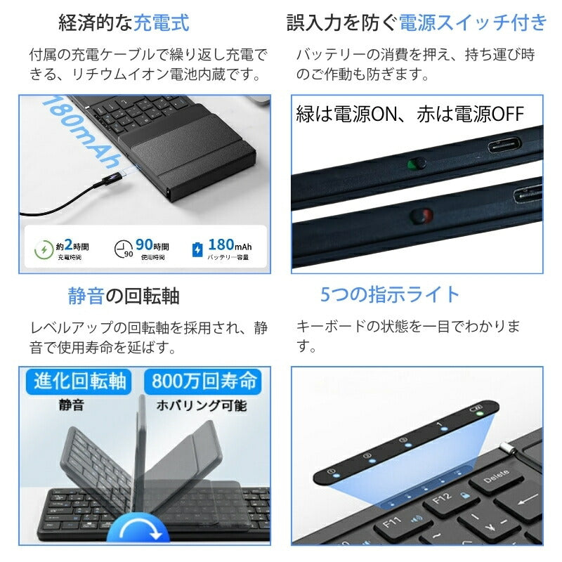 bz-b099t-us 【日本発送】【Omikamo正規販売店】キーボード Bluetooth タッチパッド 小型 ワイヤレス 無線 ipadキーボード 折り畳み 英語配列 軽量 持ち運び iOS Windows Android Mac Google対応 パソコン タブレット スマホ用 Type-C充電 ブラック