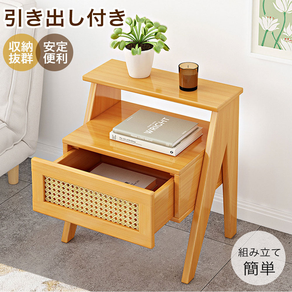 ナイトテーブル サイドキャビネット 幅48cm ベッドサイドテーブル 送料無料 チェスト タンス 収納ケース 引き出し リビング収納 竹製 北欧 ソファ用 引き出し 家具 寝室収納 転倒防止 低ホルム 安定感 おしゃれ キャビネット