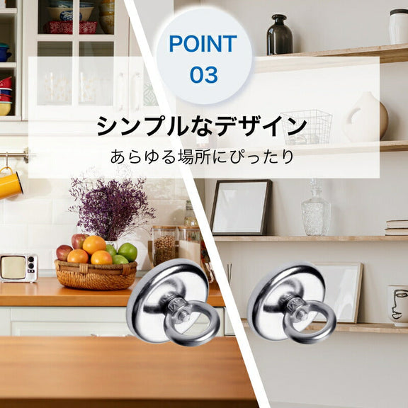 マグネット フック 直径25mm 32mm 42mm 60mm 75mm 90mm 磁石フック 壁 引っ掛け ネオジム磁石 ステンレス製 防錆 シルバー キッチン収納 オフィス 浴室 室外 壁掛け用 超強力