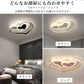 ryd-108 シーリングライト 北欧 リビング 子供部屋 ダイニング 寝室 キッチン 8畳 12畳 6畳 LED 北欧風 モダン 明るい おしゃれ 器具 かわいい 高級感 リモコン付き タイマー 常夜灯 調光調色 ホワイト ブラック ピンク 幅42cm 幅52cm ハート