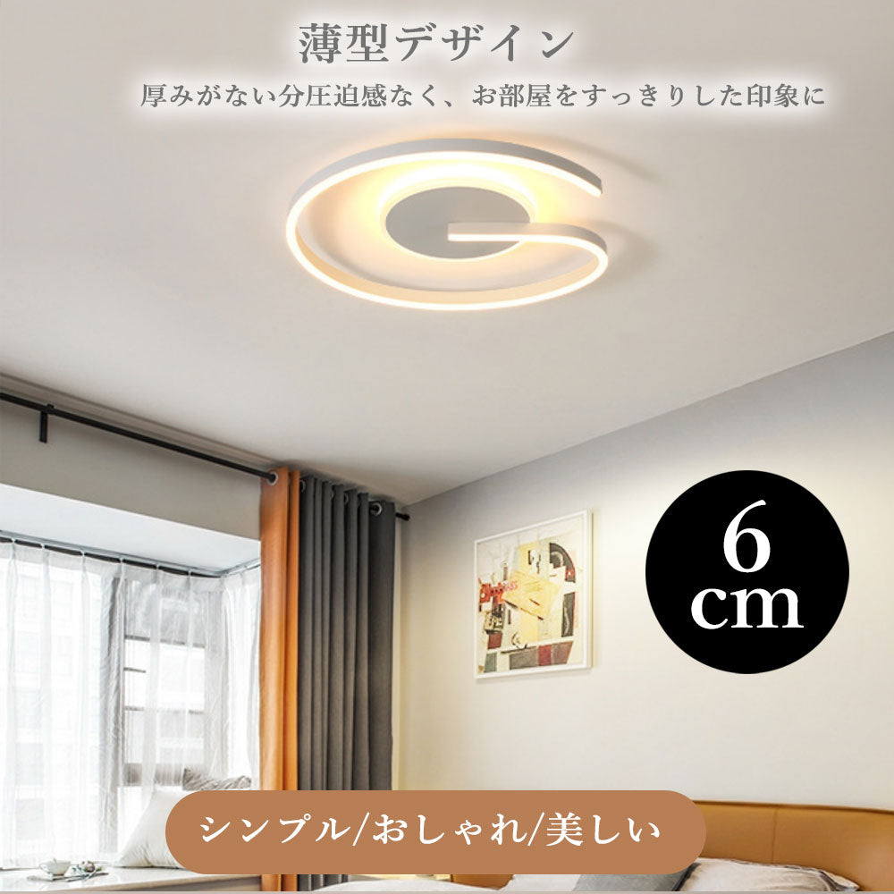 ryd-087 シーリングライト キッチン 常夜灯 調光 調色 リモコン付き タイマー 直径40 50cm 6畳 8畳 12畳 ブラック ホワイト 明るい LED 北欧風 ダイニング リビング 寝室 子供部屋 おしゃれ 器具 かわいい 高級感 円型