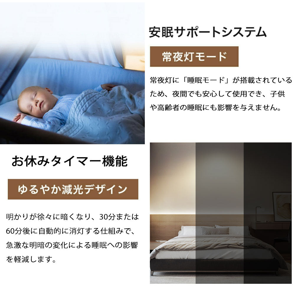 照明 シーリングライト 寝室 リビング キッチン ダイニング 子供部屋 6畳 12畳 8畳 常夜灯 リモコン付き タイマー 調光調色 北欧風 明るい LED おしゃれ 器具 モダン 高級感 かわいい ブラック グレー ゴールド 直径50cm