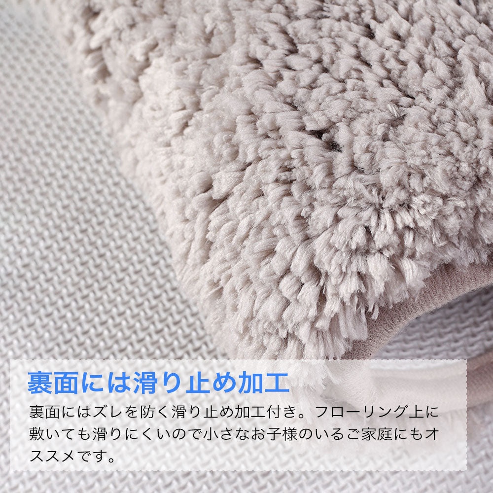 ラグマット ラグ カーペット 洗える 浴室 玄関マット 北欧 滑り止め ふわふわ 小さめ 長方形 四角 マット フロアマット 子供部屋 柔らかい 室内 マイクロファイバー シンプル おしゃれ 春夏秋冬用 絨毯 新生活 一人暮らし