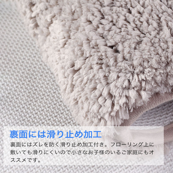 ラグマット ラグ カーペット 洗える 浴室 玄関マット 北欧 滑り止め ふわふわ 小さめ 長方形 四角 マット フロアマット 子供部屋 柔らかい 室内 マイクロファイバー シンプル おしゃれ 春夏秋冬用 絨毯 新生活 一人暮らし