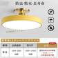 照明器具 シーリングライト リモコン付き タイマー 調光 調色 常夜灯 6畳 8畳 12畳 LED 北欧 ダイニング キッチン リビング 寝室 器具 おしゃれ かわいい 高級感 イエロー グレー ピンク ブラック ブルー ホワイト 円型 直径30 40 50cm