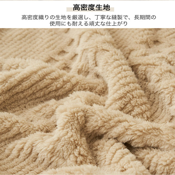毛布 シングル ブランケット オールシーズン ひざ掛け 膝掛け 掛け毛布 洗える 軽量 マイクロファイバー セミダブル ダブル あったか チェック 夏 春 秋 新生活 一人暮らし おしゃれ かわいい 無地