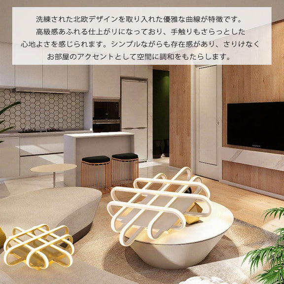 ryd-197【5年保証】照明器具 シーリングライト リビング 寝室 子供部屋 キッチン ダイニング 6畳 8畳 12畳 調光調色 常夜灯 リモコン付き タイマー 北欧風 LED 明るい おしゃれ モダン 照明 かわいい 高級感 ホワイト 50×50cm