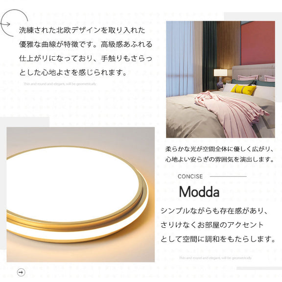 ryd-130【5年保証】シーリングライト キッチン ダイニング 寝室 リビング 子供部屋 円型 直径40 50cm 方形 40 50cm 12畳 8畳 6畳 北欧風 LED 明るい おしゃれ モダン かわいい リモコン付き 調光調色 常夜灯 タイマー ホワイト ブラック ゴールド