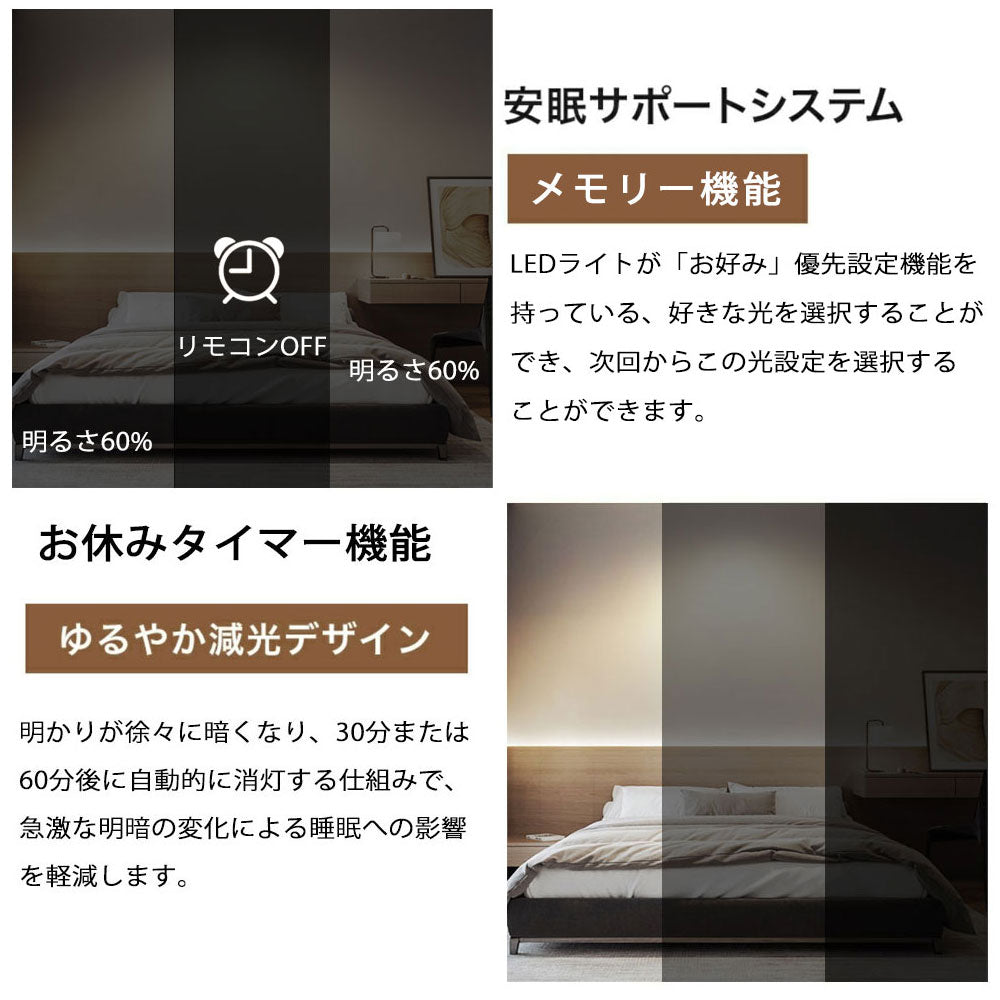 ryd-208【5年保証】ペンダントライト 照明 おしゃれ LED 吊下げ灯 リモコン リビング ダイニング 寝室 子供部屋 キッチン 8畳 12畳 6畳 単層 二層 幅40 60cm 常夜灯 タイマー リモコン付き 調光調色 明るい 北欧風 照明 かわいい 高級感 モダン ゴールド