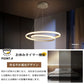 ryd-124 シーリングライト 北欧 ダイニング 寝室 キッチン リビング 子供部屋 12畳 6畳 8畳 明るい LED 北欧風 器具 モダン おしゃれ 高級感 かわいい 調光調色 リモコン付き 常夜灯 タイマー ホワイト ブラック 幅46cm