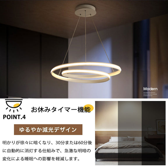 ryd-124 シーリングライト 北欧 ダイニング 寝室 キッチン リビング 子供部屋 12畳 6畳 8畳 明るい LED 北欧風 器具 モダン おしゃれ 高級感 かわいい 調光調色 リモコン付き 常夜灯 タイマー ホワイト ブラック 幅46cm