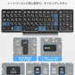 【最新型】Omikamo キーボード bluetoothと2.4GHzUSB無線 折り畳み式 JIS標準日本語配列 大型タッチパッドとテンキー搭載 | 4台デバイス切替 左右Shiftキー/L型Enterキー搭載 ワイヤレス iPad mini iphone スマホ iOS/Windows/Mac対応 keyboard wireless パソコン タブレット