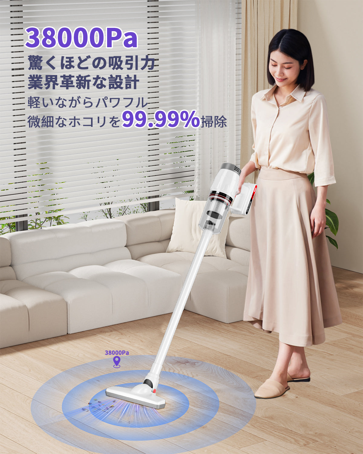 掃除機 コード式【38000Pa超強吸引･1.1kg超軽量･静音設計･2025革新モデル】 Waihipa スティック掃除機 6Ｍ電源コード HEPA多重濾過 ゴミ捨て簡単 サイクロン 式 コンパクト 家庭用 カーペット/カーテン/ソファに適用 PSE認証を取得済み 日本語取扱説明書付き(ホワイト)