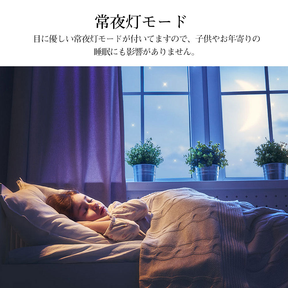 シーリングライト おしゃれ リモコン 調光 調色 タイマー 常夜灯 6畳 8畳 12畳 北欧風 LED 明るい 子供部屋 寝室 リビング ダイニング キッチン 器具 かわいい 高級感 アイボリー グリーン ベージュ クラシック