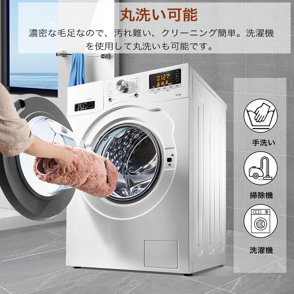 バスマット ラグマット 洗える ラグ カーペット 浴室 玄関マット 北欧 滑り止め ふわふわ 小さめ 長方形 四角 マット フロアマット 子供部屋 柔らかい 室内 マイクロファイバー シンプル おしゃれ 春夏秋冬用 絨毯