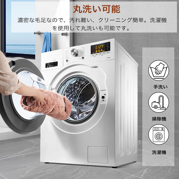 バスマット ラグマット 洗える ラグ カーペット 浴室 玄関マット 北欧 滑り止め ふわふわ 小さめ 長方形 四角 マット フロアマット 子供部屋 柔らかい 室内 マイクロファイバー シンプル おしゃれ 春夏秋冬用 絨毯