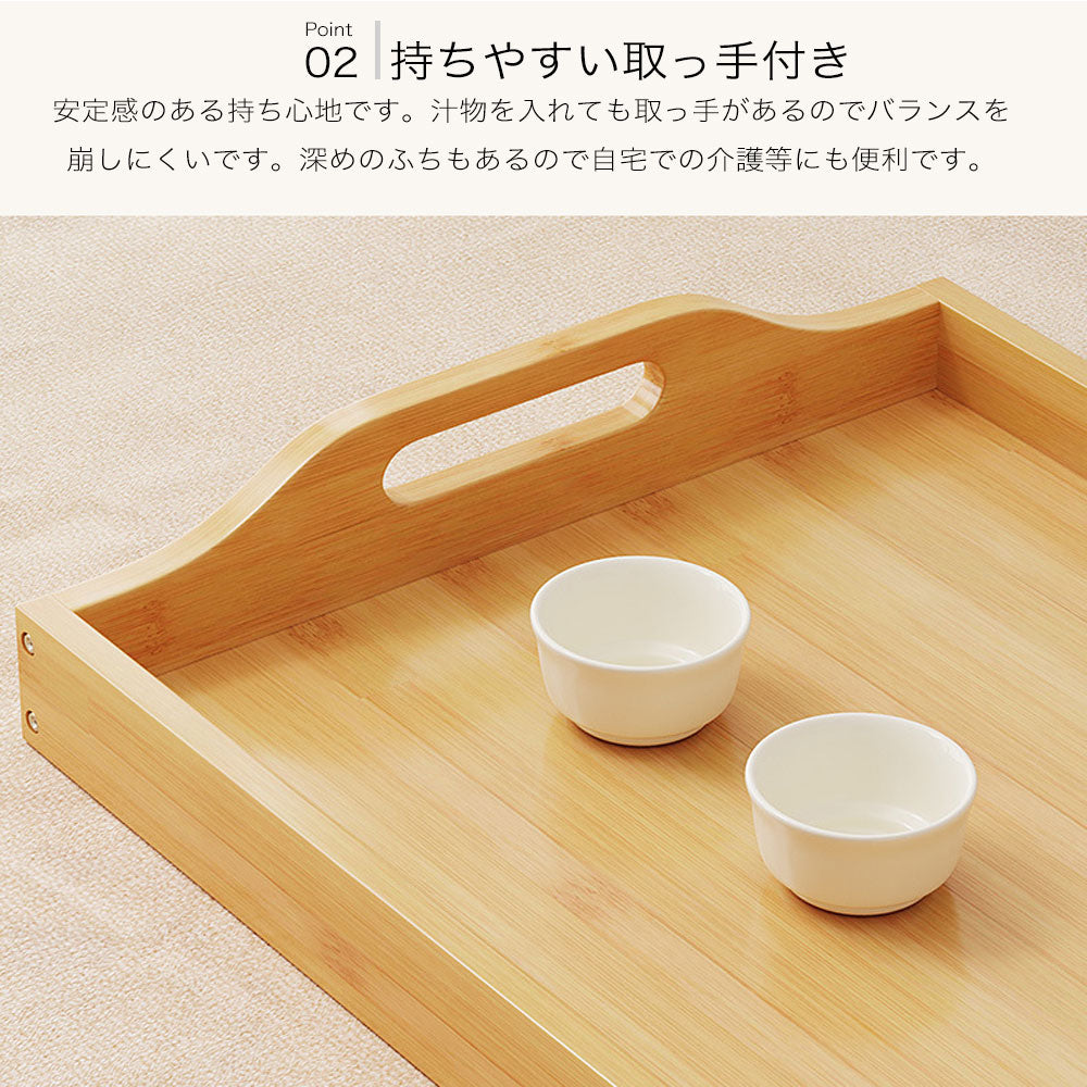 カフェトレー 天然木製 楠竹 28 40 50cm お盆 長角膳 木目 トレー 北欧風 おしゃれ カフェ ナチュラル シンプル トレイ おぼん スタッキング 収納 業務用 ランチョンマット おうちカフェ 普段使い 配膳 新生活 一人暮らし