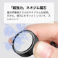 【日本発送】マグネット フック 直径25mm 32mm 3個セット 6個セット 360度回転 磁石フック 壁 引っ掛け ネオジム磁石 ステンレス製 防錆 シルバー ブラック キッチン収納 オフィス 浴室 室外 壁掛け用 超強力