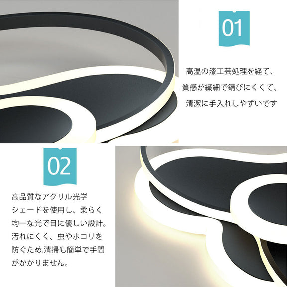 ryd-108 シーリングライト 北欧 リビング 子供部屋 ダイニング 寝室 キッチン 8畳 12畳 6畳 LED 北欧風 モダン 明るい おしゃれ 器具 かわいい 高級感 リモコン付き タイマー 常夜灯 調光調色 ホワイト ブラック ピンク 幅42cm 幅52cm ハート