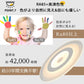 ryd-127 シーリングライト 北欧 子供部屋 寝室 ダイニング キッチン リビング 8畳 12畳 6畳 LED 明るい 北欧風 器具 おしゃれ 高級感 モダン かわいい 調光調色 タイマー 常夜灯 リモコン付き ホワイト 直径42cm 直径52cm