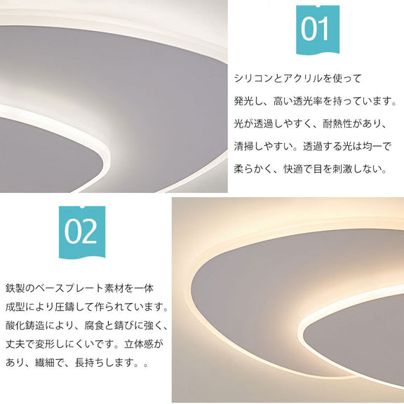 ryd-123 シーリングライト 北欧 寝室 リビング キッチン ダイニング 子供部屋 8畳 12畳 6畳 LED 明るい 北欧風 モダン おしゃれ 器具 高級感 かわいい 常夜灯 タイマー リモコン付き 調光調色 ホワイト 幅50cm