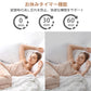 シーリングライト 北欧 調光調色 常夜灯 リモコン付き タイマー 6畳 8畳 12畳 LED 明るい風 子供部屋 寝室 リビング ダイニング キッチン おしゃれ 器具 高級感 かわいい イエロー グリーン グレー ピンク ブラック ホワイト