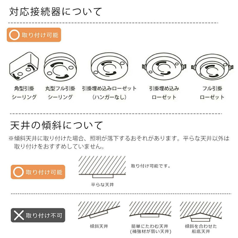 シーリングライト 北欧 調光調色 常夜灯 リモコン付き タイマー 6畳 8畳 12畳 LED 明るい風 子供部屋 寝室 リビング ダイニング キッチン おしゃれ 器具 高級感 かわいい イエロー グリーン グレー ピンク ブラック ホワイト