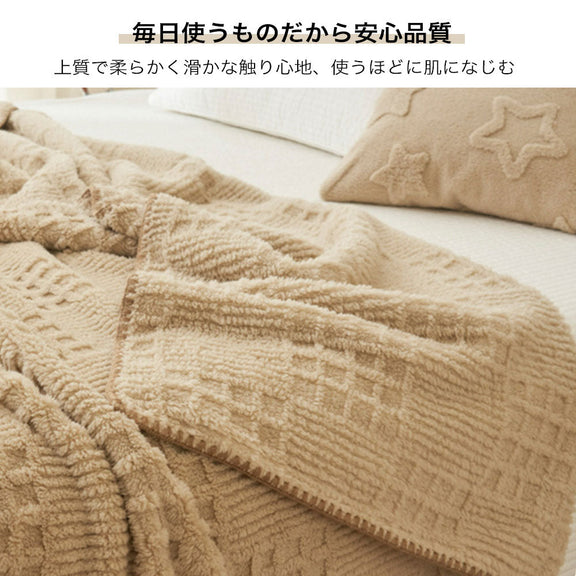 毛布 シングル ブランケット オールシーズン ひざ掛け 膝掛け 掛け毛布 洗える 軽量 マイクロファイバー セミダブル ダブル あったか チェック 夏 春 秋 新生活 一人暮らし おしゃれ かわいい 無地