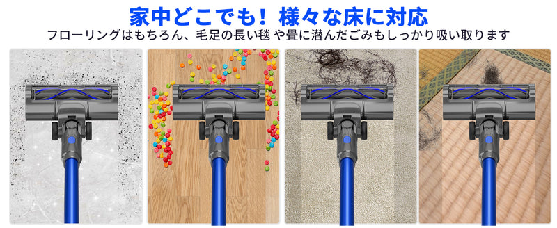 掃除機 コードレス 専用スタント付き 革新版650W 50kPa 超強力吸引 掃除機 ハンディ軽量 直立式 静音  LCDタッチディスプレイ お手入れ簡単 HEPA多重濾過 3段吸引力 スティック着脱式バッテリー  LEDライト 車載用 家庭用 PSE認証済 日本語取扱説明書