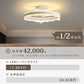 ryd-139【5年保証】シーリングライト led 調光 調色 キッチン 子供部屋 ダイニング リビング 寝室 12畳 8畳 6畳 常夜灯 リモコン付き タイマー 調光調色 北欧風 明るい LED 照明 モダン おしゃれ かわいい 高級感 ホワイト 直径40cm 直径50cm