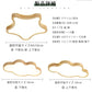 ryd-066 シーリングライト モダン リモコン付き 常夜灯 調光 調色 タイマー 6畳 8畳 12畳 北欧風 明るい LED ダイニング キッチン リビング 寝室 子供部屋 おしゃれ 器具 かわいい 高級感 ナチュラル 雲 星 新生活