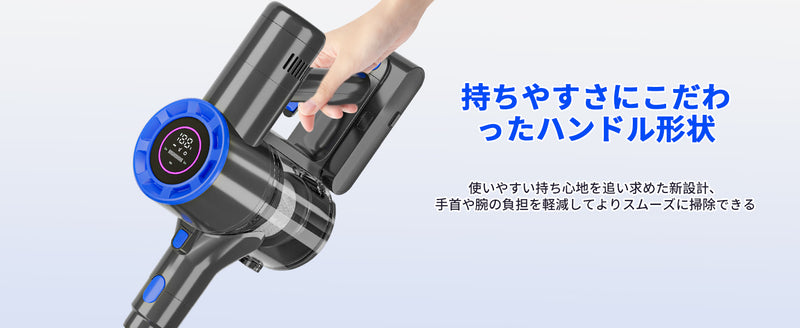 掃除機 コードレス 専用スタント付き 革新版650W 50kPa 超強力吸引 掃除機 ハンディ軽量 直立式 静音  LCDタッチディスプレイ お手入れ簡単 HEPA多重濾過 3段吸引力 スティック着脱式バッテリー  LEDライト 車載用 家庭用 PSE認証済 日本語取扱説明書