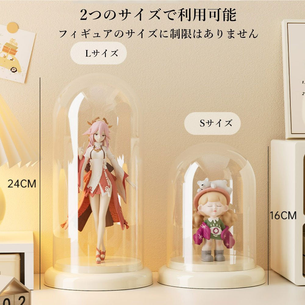 コレクションケース 防塵 フィギュアケース 透明 アクリル風 卓上 収納ボックス ディスプレイ ショーケース おしゃれ 小型フィギュア 人形 ミニカー 小物収納 展示ケース インテリア クリアカバーかわいい ホワイト ブラック