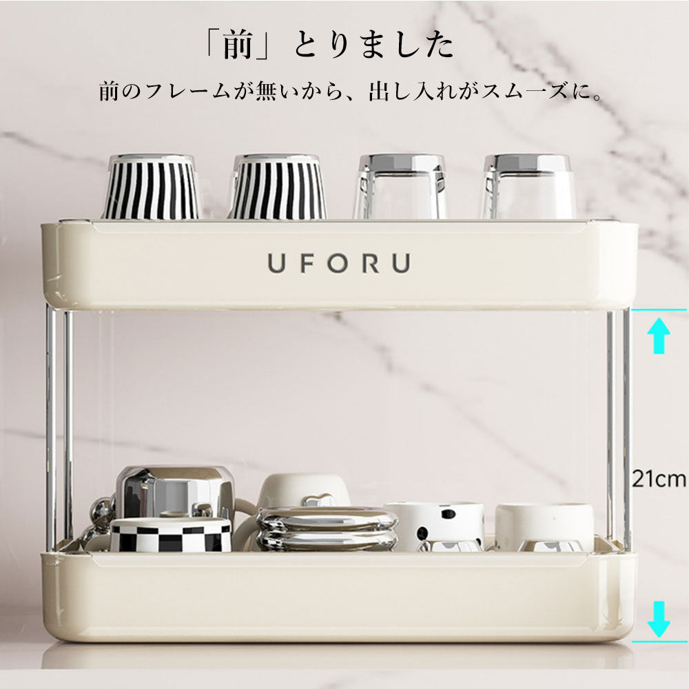 キッチンラック 食器棚 ミニ 調味料ラック スリム 卓上 スパイスラック 収納 棚 木製 2段 キッチン カウンター上収納 薄型 小型 小さい 幅33 キッチン上収納 ホワイト ブラック カップ収納 新生活 一人暮らし