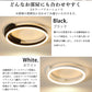 ryd-162【5年保証】シーリングライト モダン 子供部屋 リビング 寝室 ダイニング キッチン 8畳 6畳 12畳 LED 北欧風 明るい おしゃれ 照明 かわいい 高級感 リモコン付き タイマー 常夜灯 調光調色 ホワイト ブラック 直径42cm 直径52cm