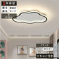 ryd-141【5年保証】シーリングライト led 調光 調色 子供部屋 リビング ダイニング 寝室 キッチン ホワイト ブラック ピンク ブルー ゴールド 幅40 50cm 12畳 6畳 8畳 明るい LED おしゃれ かわいい モダン 調光調色 常夜灯 リモコン付き タイマー