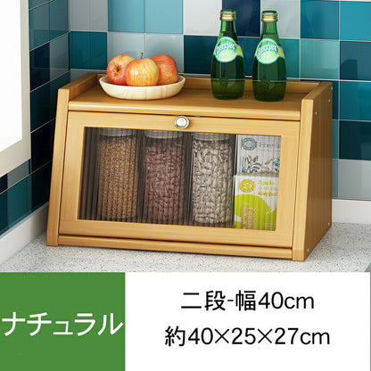 zzjj-004 キッチン 収納 キャビネット 卓上 2段 3段 幅40 50cm 天然素材 竹 ナチュラル 小物 収納 収納家具 チェスト ラック 収納ボックス アクリル扉 おしゃれ かわいい 取っ手 インテリア 新生活 一人暮らし
