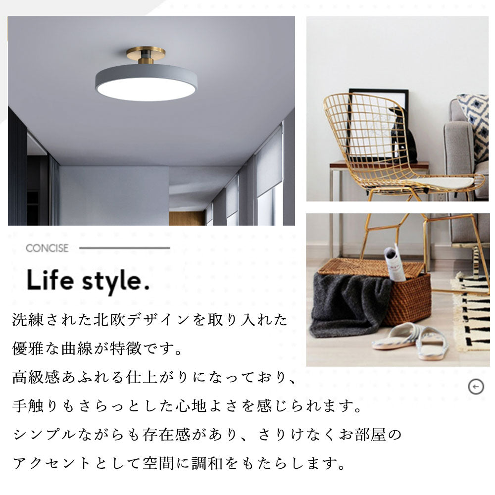 照明器具 シーリングライト リモコン付き タイマー 調光 調色 常夜灯 6畳 8畳 12畳 LED 北欧 ダイニング キッチン リビング 寝室 器具 おしゃれ かわいい 高級感 イエロー グレー ピンク ブラック ブルー ホワイト 円型 直径30 40 50cm