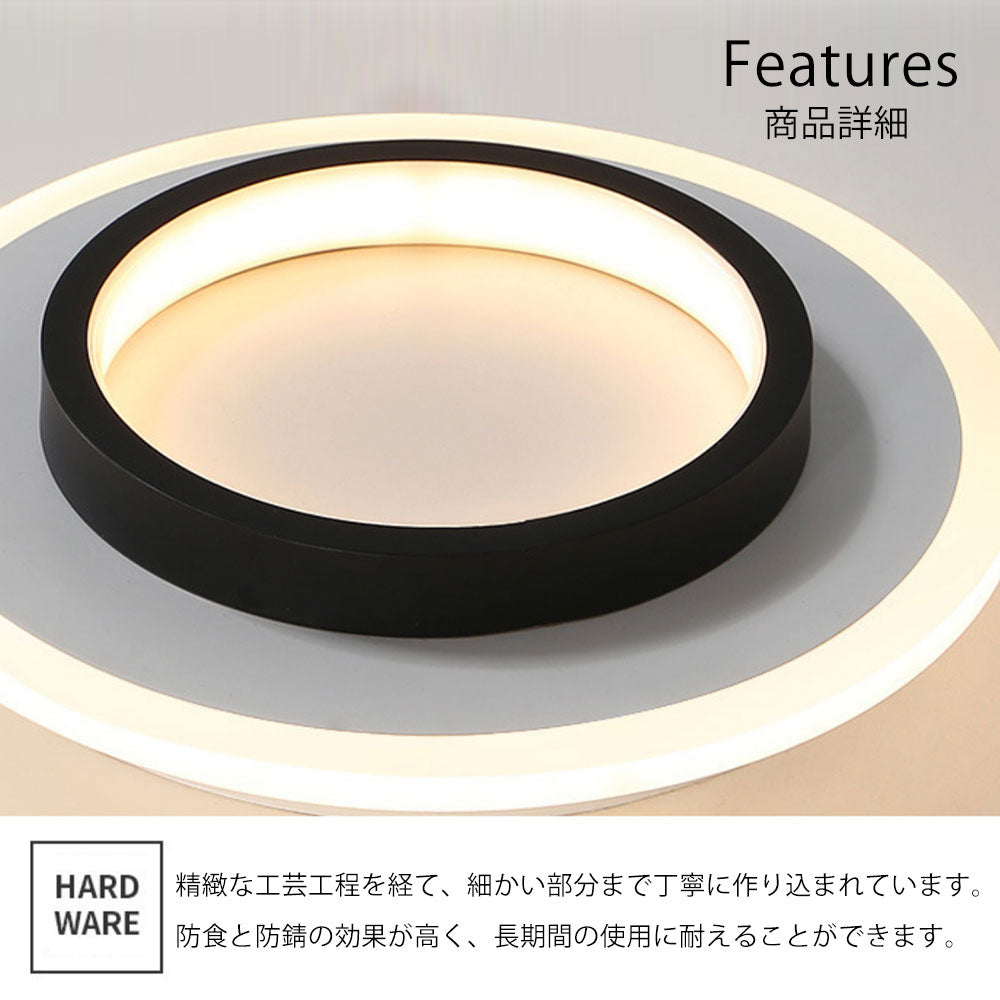 ryd-158【5年保証】シーリングライト led キッチン リビング ダイニング 子供部屋 寝室 8畳 6畳 12畳 LED 北欧風 モダン 明るい おしゃれ 照明 かわいい 高級感 常夜灯 タイマー リモコン付き 調光調色 ホワイト ホワイト‐ブラック 円型 方形