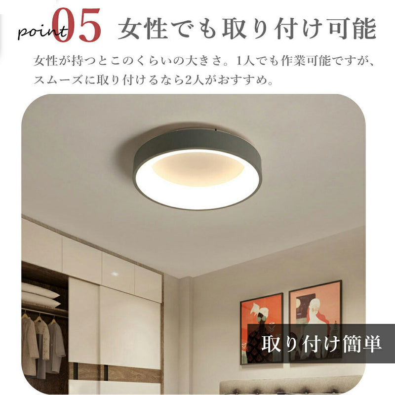 ledシーリングライト 6畳 8畳 12畳 調光調色 リモコン付き 常夜灯 タイマー LED 北欧風 明るい キッチン ダイニング リビング 寝室 子供部屋 おしゃれ 器具 かわいい 高級感 ホワイト グレー 円形 新生活 一人暮らし