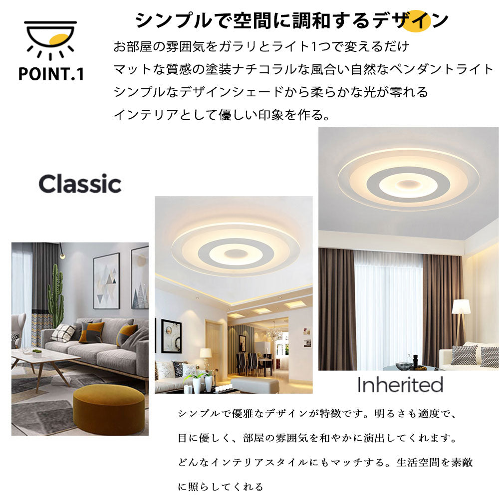 ryd-127 シーリングライト 北欧 子供部屋 寝室 ダイニング キッチン リビング 8畳 12畳 6畳 LED 明るい 北欧風 器具 おしゃれ 高級感 モダン かわいい 調光調色 タイマー 常夜灯 リモコン付き ホワイト 直径42cm 直径52cm