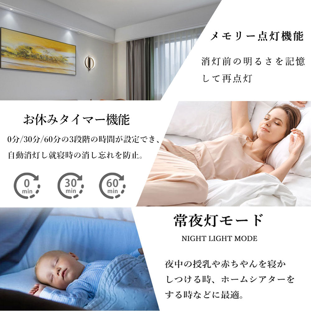 ryd-144【5年保証】シーリングライト led 調光 調色 キッチン 寝室 ダイニング 子供部屋 リビング 6畳 12畳 8畳 リモコン付き タイマー 調光調色 常夜灯 北欧風 明るい LED おしゃれ モダン 照明 かわいい ホワイト ブラック 直径40cm 直径50cm