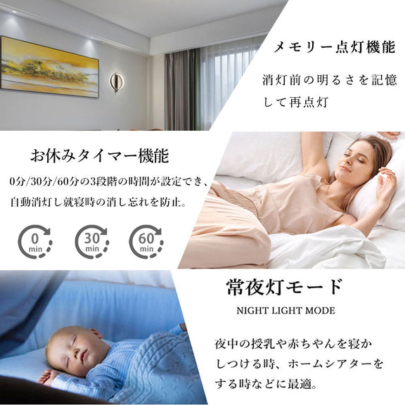 ryd-144【5年保証】シーリングライト led 調光 調色 キッチン 寝室 ダイニング 子供部屋 リビング 6畳 12畳 8畳 リモコン付き タイマー 調光調色 常夜灯 北欧風 明るい LED おしゃれ モダン 照明 かわいい ホワイト ブラック 直径40cm 直径50cm
