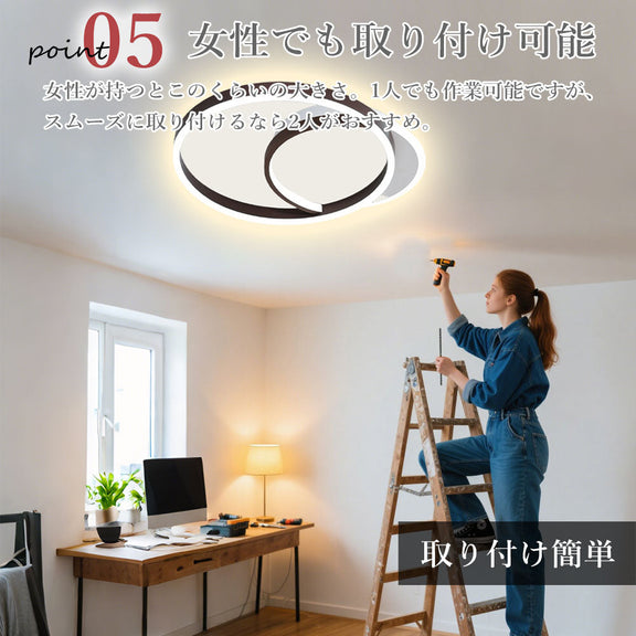 ryd-211【5年保証】シーリングライト おしゃれ リモコン ダイニング 子供部屋 キッチン 寝室 リビング 6畳 8畳 12畳 リモコン付き 調光調色 常夜灯 タイマー LED 北欧風 モダン 明るい 照明 かわいい 高級感 ホワイト ブラック ゴールド