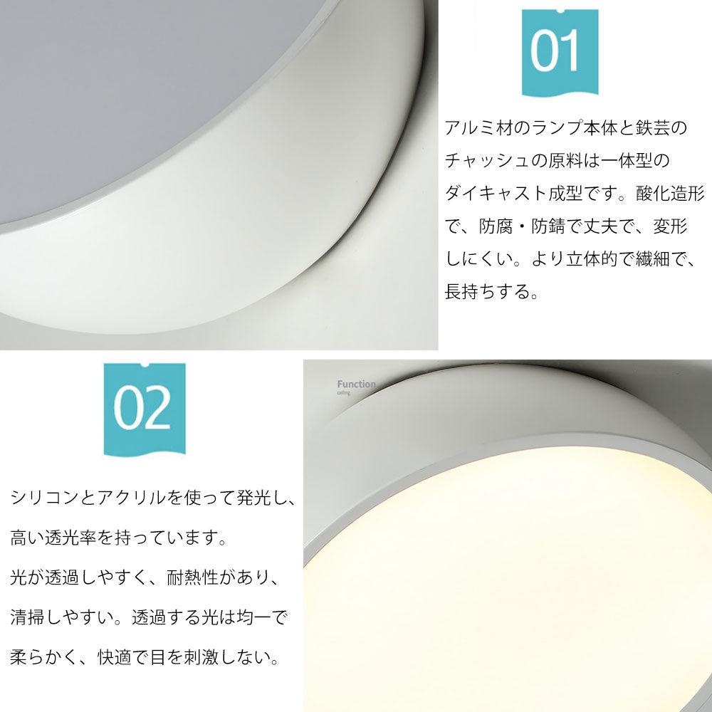 ryd-113 シーリングライト 北欧 ダイニング 子供部屋 キッチン リビング 寝室 8畳 12畳 6畳 北欧風 LED 明るい おしゃれ モダン 器具 高級感 かわいい 常夜灯 調光調色 タイマー リモコン付き ホワイト ブラック 直径35cm 直径50cm