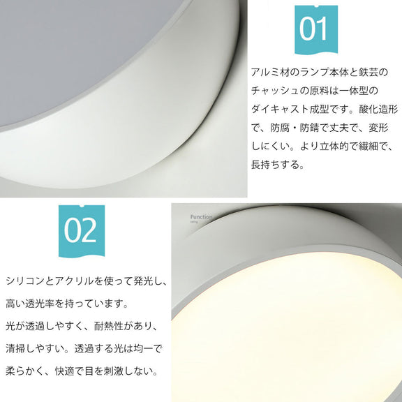 ryd-113 シーリングライト 北欧 ダイニング 子供部屋 キッチン リビング 寝室 8畳 12畳 6畳 北欧風 LED 明るい おしゃれ モダン 器具 高級感 かわいい 常夜灯 調光調色 タイマー リモコン付き ホワイト ブラック 直径35cm 直径50cm